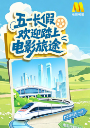 女佣的秘密